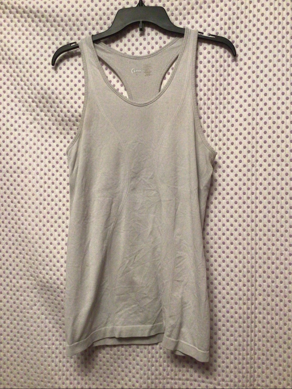 Zyia White Striped Racerback Active Tank Top